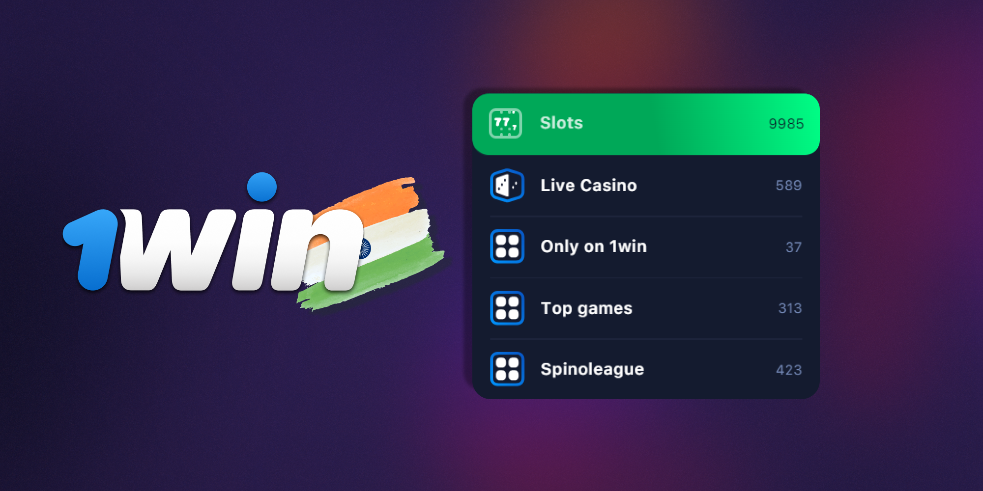 Slots at 1win casino